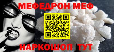 альфа пвп VHQ Усть-Илимск
