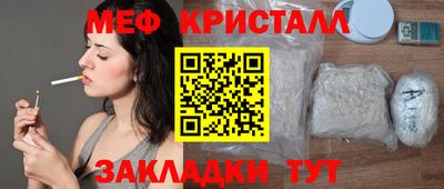 мдпв Уссурийск
