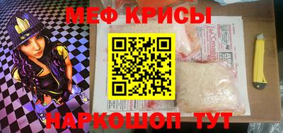 альфа пвп VHQ Усть-Илимск