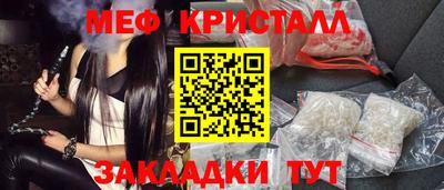 мдпв Уссурийск