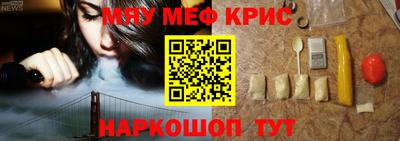 мдпв Уссурийск