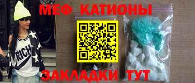 альфа пвп VHQ Усть-Илимск
