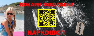 альфа пвп VHQ Усть-Илимск
