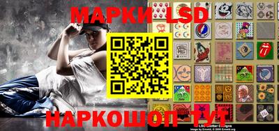 альфа пвп VHQ Усть-Илимск
