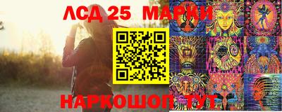 мдпв Уссурийск