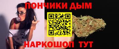 альфа пвп VHQ Усть-Илимск