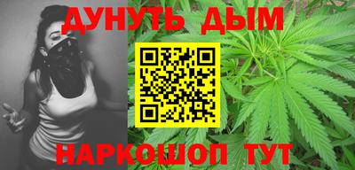 альфа пвп VHQ Усть-Илимск