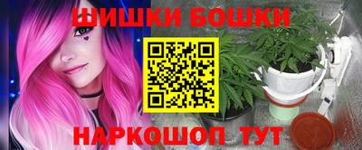 альфа пвп VHQ Усть-Илимск