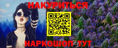 мдпв Уссурийск