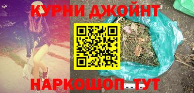 альфа пвп VHQ Усть-Илимск
