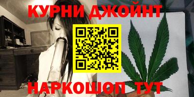 кокаин VHQ Усть-Джегута