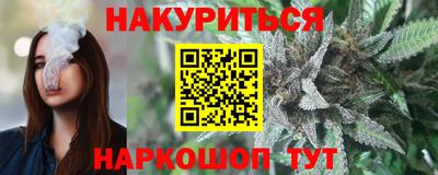 альфа пвп VHQ Усть-Илимск