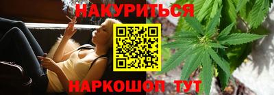 кокаин VHQ Усть-Джегута