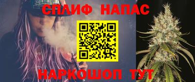кокаин VHQ Усть-Джегута