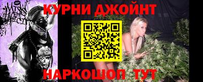 альфа пвп VHQ Усть-Илимск