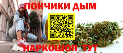 кокаин VHQ Усть-Джегута