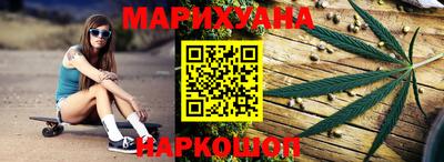 мдпв Уссурийск