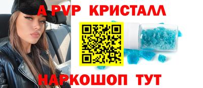 мдпв Уссурийск