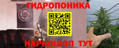 кокаин VHQ Усть-Джегута