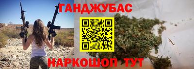 мдпв Уссурийск