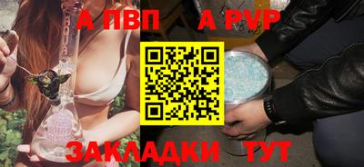 кокаин VHQ Усть-Джегута