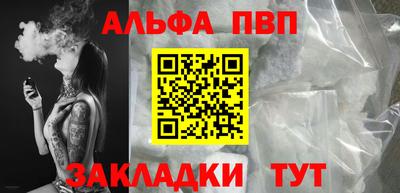 мдпв Уссурийск