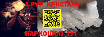 кокаин VHQ Усть-Джегута