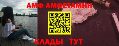 мдпв Уссурийск