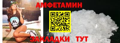 мдпв Уссурийск