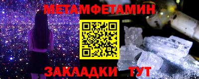 мдпв Уссурийск