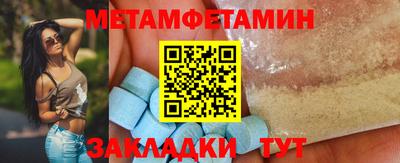 кокаин VHQ Усть-Джегута