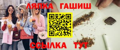 мдпв Уссурийск