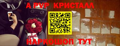 мдпв Уссурийск