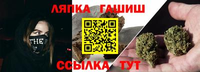 мдпв Уссурийск
