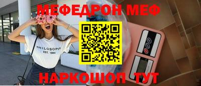 кокаин VHQ Усть-Джегута